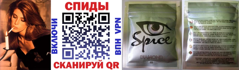 Купить где  Саров  БУТИРАТ Butirat 