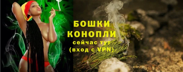 герыч Сатка