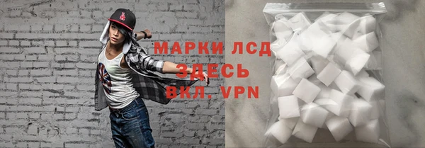 герыч Сатка