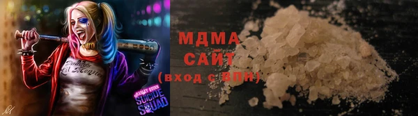 герыч Сатка