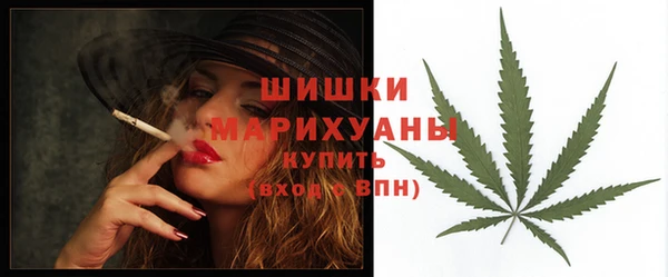 герыч Сатка