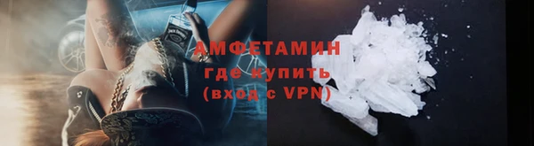 герыч Сатка