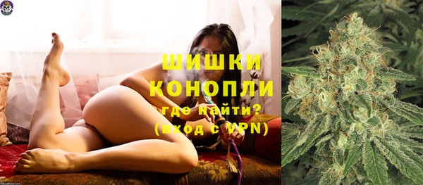 мескалин Сафоново