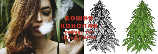 мефедрон VHQ Саяногорск